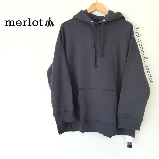 merlot(メルロー)のmerlot  ビックシルエット 裏起毛パーカー ＊グレー レディースのトップス(パーカー)の商品写真