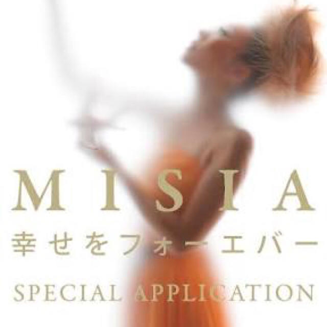 MISIA 幸せをフォーエバー エンタメ/ホビーのCD(ポップス/ロック(邦楽))の商品写真