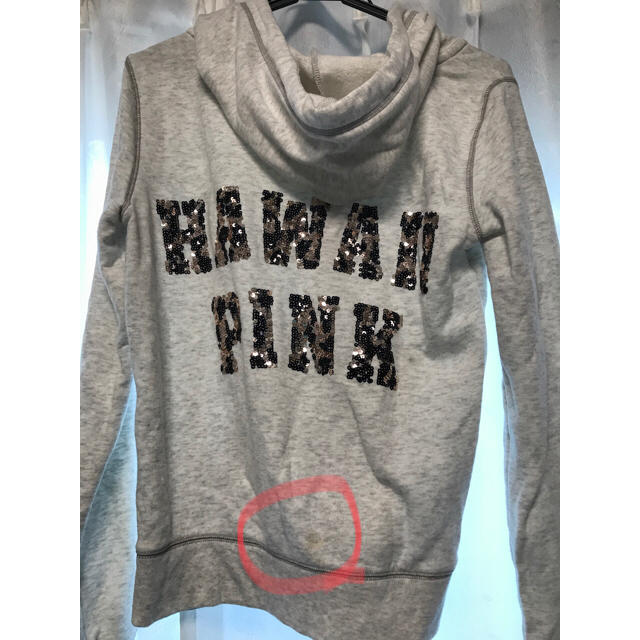 Victoria's Secret(ヴィクトリアズシークレット)の【Vhem様専用】PINKハワイ限定パーカー グレーS レディースのトップス(パーカー)の商品写真