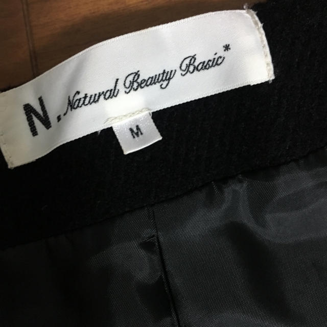 N.Natural beauty basic(エヌナチュラルビューティーベーシック)のN.Natural Beauty Basic コート レディースのジャケット/アウター(ロングコート)の商品写真