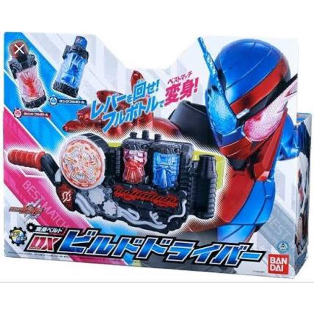 仮面ライダービルドベルト 新品未使用箱なし エンタメ/ホビーのおもちゃ/ぬいぐるみ(キャラクターグッズ)の商品写真