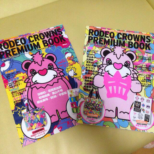 RODEO CROWNS(ロデオクラウンズ)のKa♡Ri様お取り置き その他のその他(その他)の商品写真