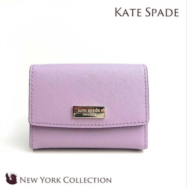 kate spade new york(ケイトスペードニューヨーク)の【歳末sale】ケイトスペード カードケース レディースのファッション小物(名刺入れ/定期入れ)の商品写真