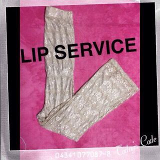 リップサービス(LIP SERVICE)のY様 専用(ロングワンピース/マキシワンピース)