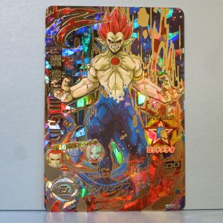 ドラゴンボール(ドラゴンボール)のHDG10-SEC 魔神ドミグラ ドラゴンボールヒーローズ(シングルカード)