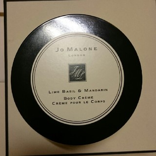 ジョーマローン(Jo Malone)のボディクリーム♪新品♪ライムバジル♪(ボディクリーム)