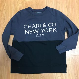 ビームス(BEAMS)のCHARI&CO   スウェット  中古(スウェット)