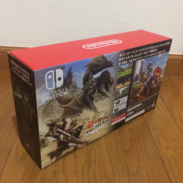 Nintendo Switch - Nintendo Switch限定モンハン同梱版の通販 by 32ぱぱ's shop｜ニンテンドースイッチ