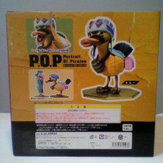 激レア Pop カルー 新品未開封 国内正規品 ワンピースフィギュアの通販 By なつあり S Shop ラクマ