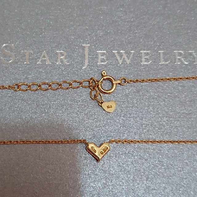 夜空 !レア!STAR JEWELRY スタージュエリー ミステリアスハート
