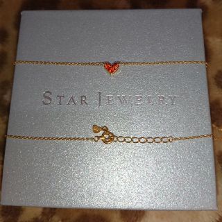 STAR JEWELRY - ミステリアスハート❤️レア❤️オレンジサファイア