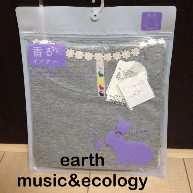 earth music & ecology(アースミュージックアンドエコロジー)の送料込み♡新品 アース 香るインナー七分 レディースのトップス(Tシャツ(長袖/七分))の商品写真