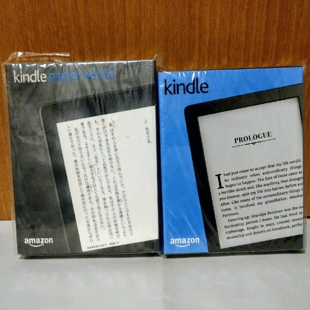 新品未開封 Kindle 2台セット ブラック