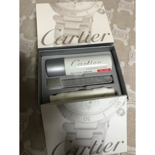 カルティエ(Cartier)の新品未使用☆カルティエ☆メタルブレスレット用お手入れキット(腕時計)