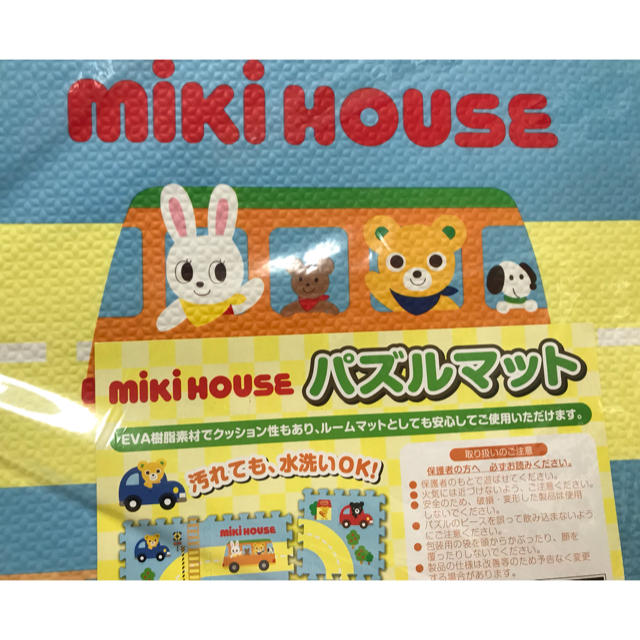 mikihouse(ミキハウス)の新品 ミキハウス パズルマット miki house キッズ/ベビー/マタニティの寝具/家具(フロアマット)の商品写真