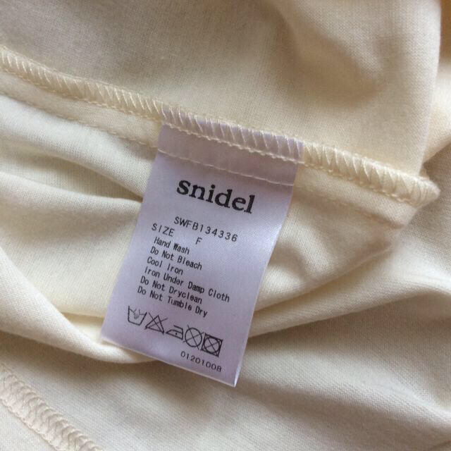 SNIDEL(スナイデル)のsnidel シースルーフリルトップス レディースのトップス(シャツ/ブラウス(半袖/袖なし))の商品写真