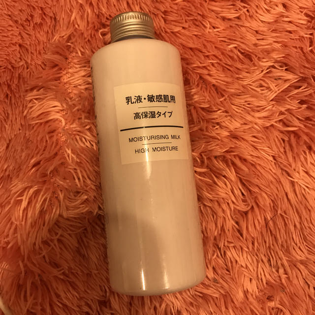 MUJI (無印良品)(ムジルシリョウヒン)の乳液 コスメ/美容のスキンケア/基礎化粧品(乳液/ミルク)の商品写真