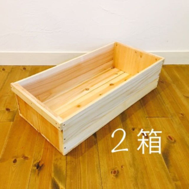 りんご箱 高さ1/2  2箱 // ウッドボックス 木箱 リビング収納 木製 ハンドメイドのインテリア/家具(家具)の商品写真