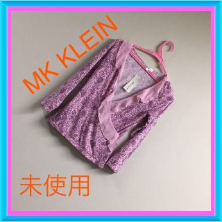 エムケークランプリュス(MK KLEIN+)の未使用♡幾何学模様♡カシュクール(カットソー(半袖/袖なし))