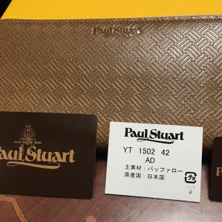 ポールスチュアート(Paul Stuart)の☆💖新品 ポールスチュアートの長財布💖(財布)