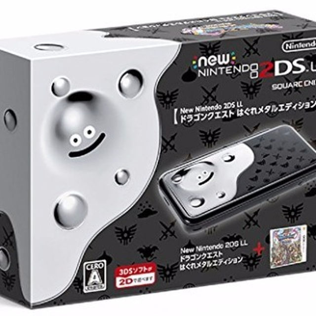 ニンテンドー3DS - Nintendo 2DSLL ドラゴンクエスト11 はぐれメタルエディションの通販 by ポムポムプリン0758's