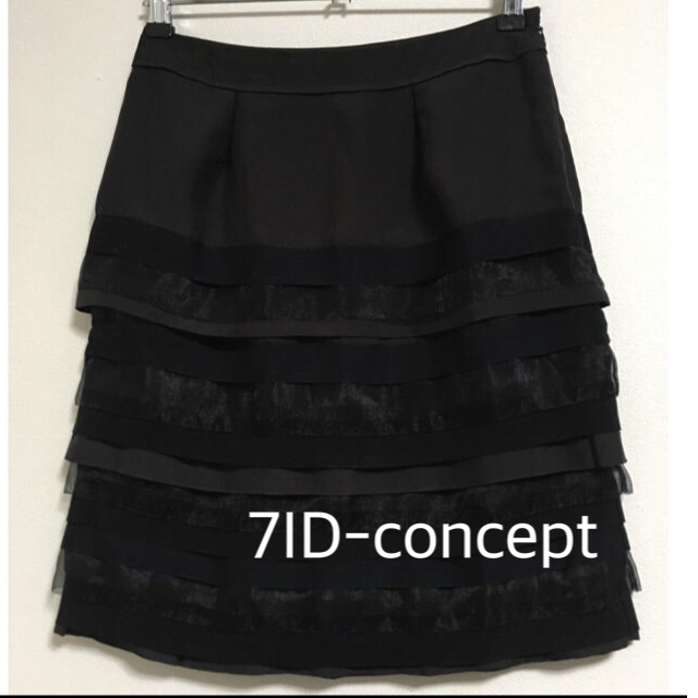 7-Idconcept.(セブンアイディコンセプト)の7ID-concept☆ティアードスカート レディースのスカート(ひざ丈スカート)の商品写真