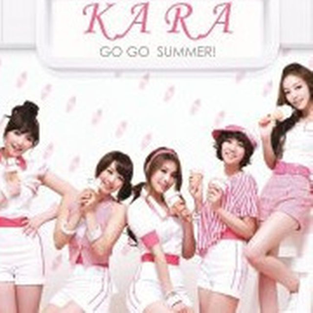 Cd おまけトレカ Kara Gogoサマー Dvd付初回限定盤a の通販 By まめまる S Shop ラクマ