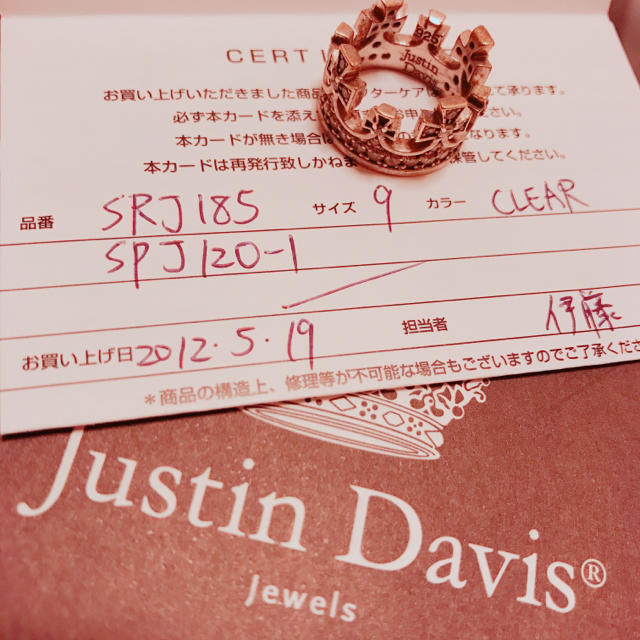 Justin Davis(ジャスティンデイビス)のJUSTIN DAVIS モナコリング 指輪 レディースのアクセサリー(リング(指輪))の商品写真