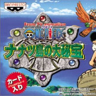 ゲームボーイ ワンピース 携帯用ゲームソフトの通販 36点 ゲームボーイのエンタメ ホビーを買うならラクマ ゲームボーイ ワンピース 携帯用ゲームソフトの通販 36点 ゲームボーイのエンタメ ホビーを買うならラクマ