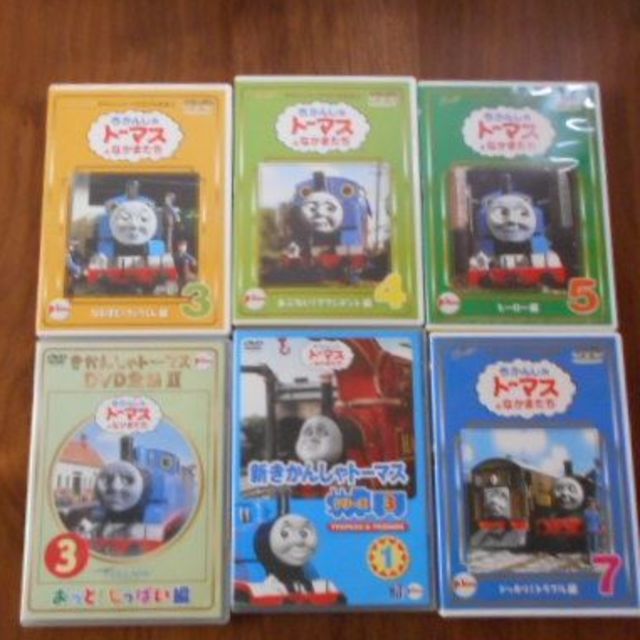 きかんしゃトーマス　DVD　6本セット　送料込