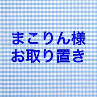 ティティアンドコー(titty&co)のレモンと花柄のワンピース(ミニワンピース)