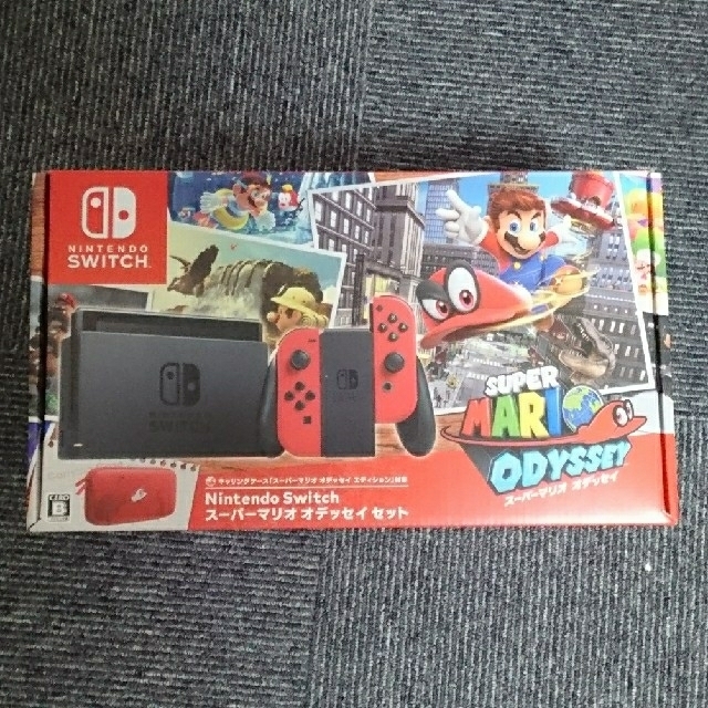 【新品】Nintendo Switch スーパーマリオオデッセイセット