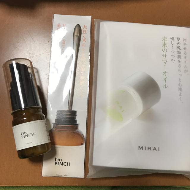 アイムピンチ 10ml コスメ/美容のスキンケア/基礎化粧品(美容液)の商品写真