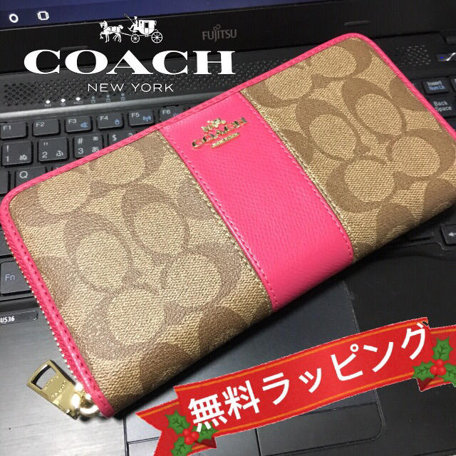 COACH(コーチ)の限定セール❣️新品コーチ長財布F52859 ピンク×カーキ ラウンドファスナー レディースのファッション小物(財布)の商品写真