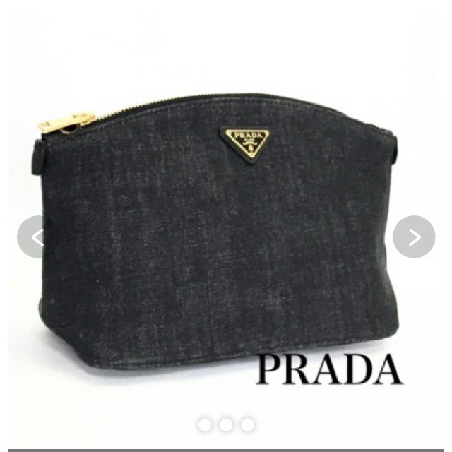 PRADA デニムポーチ