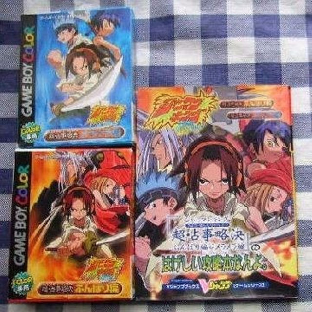 電池交換 Gbc シャーマンキング超 占事略決攻略本セットふんばり編メラメラ編の通販 By もんもん S Shop ラクマ