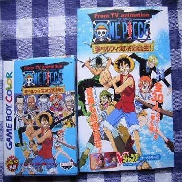 Gbc ワンピース One Piece 夢のルフィ海賊団誕生 攻略本セットガイドの通販 By もんもん S Shop ラクマ