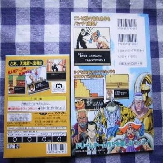 Gbc ワンピース One Piece 夢のルフィ海賊団誕生 攻略本セットガイドの通販 By もんもん S Shop ラクマ