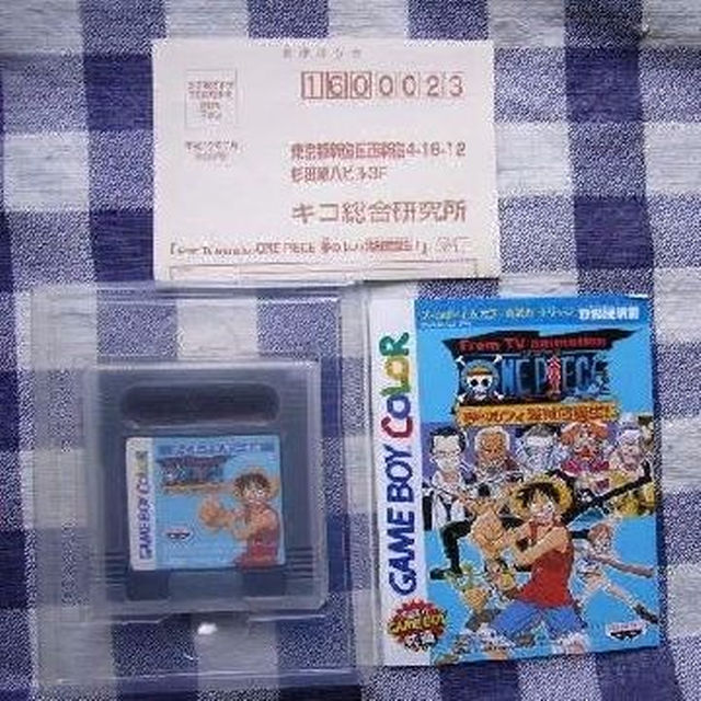 Gbc ワンピース One Piece 夢のルフィ海賊団誕生 攻略本セットガイドの通販 By もんもん S Shop ラクマ