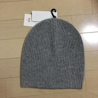 ユニクロ(UNIQLO)の新品未使用 UNIQLO カシミヤニット帽 グレーとブラック2点(ニット帽/ビーニー)