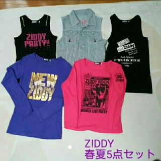 ジディー(ZIDDY)のZIDDY 春夏五枚セット(その他)