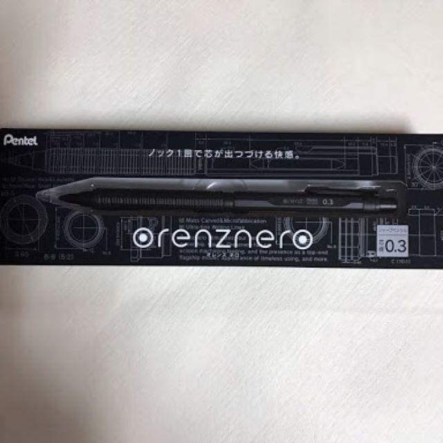 ぺんてる(ペンテル)の新品 ぺんてる オレンズネロ 0.3mm 保証付き【送料無料】 インテリア/住まい/日用品の文房具(ペン/マーカー)の商品写真