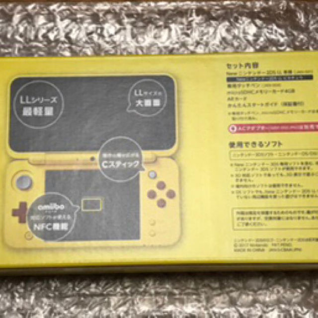 ニンテンドーDS - 新品◇Newニンテンドー2DS LL ピカチュウ ...