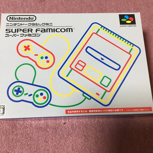 楽天市場激安】 新品 任天堂 ニンテンドー スーパーファミコン