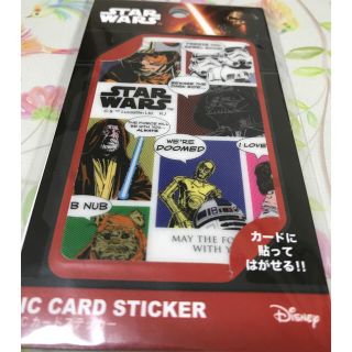 ディズニー(Disney)の複数購入可★スターウォーズ ICカード ステッカー 3種類あります！(キャラクターグッズ)