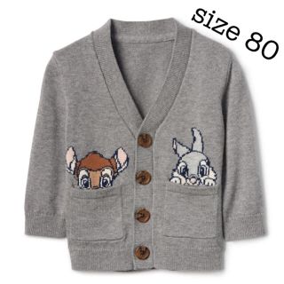 ベビーギャップ(babyGAP)の秋冬新作❁新品・size 80♔バンビ Vネックカーディガン♔baby gap(カーディガン/ボレロ)