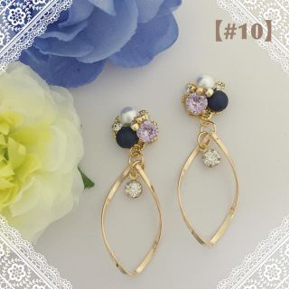 スワロフスキー(SWAROVSKI)のLittle lily【10】Swarovski ヴァイオレットcolor(ピアス)