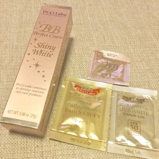 ドクターシーラボ(Dr.Ci Labo)の【おまけつき】🌟新品未開封ドクターシーラボBBクリームshiny white♫(BBクリーム)