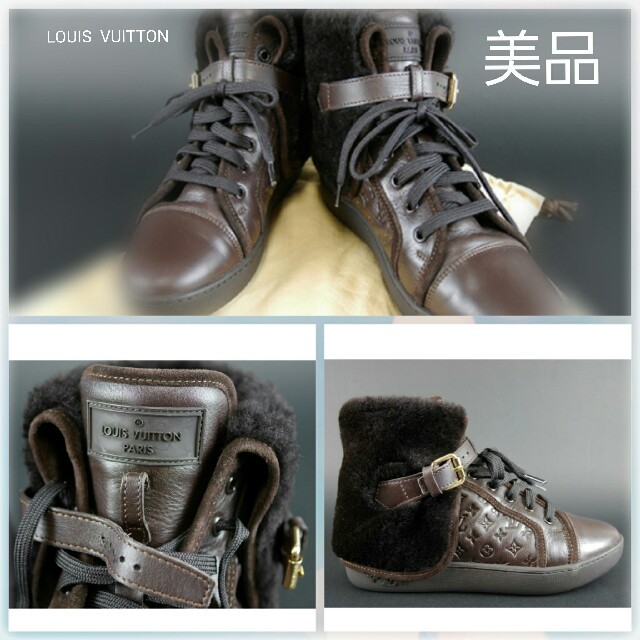 LOUIS VUITTON(ルイヴィトン)の【極美品】ヴィトン正規レディース★モノグラム★ムートンブーツスニーカー★ブラック レディースの靴/シューズ(ブーツ)の商品写真