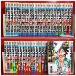 アキタショテン(秋田書店)の弱虫ペダル漫画 1-51巻＋a(少年漫画)